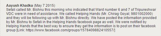 Fig - Needs verified